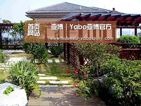 产品展示标题六