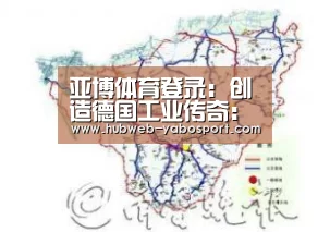 亚博体育官网