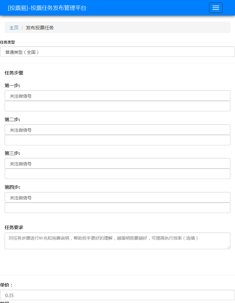 亚博体育官网