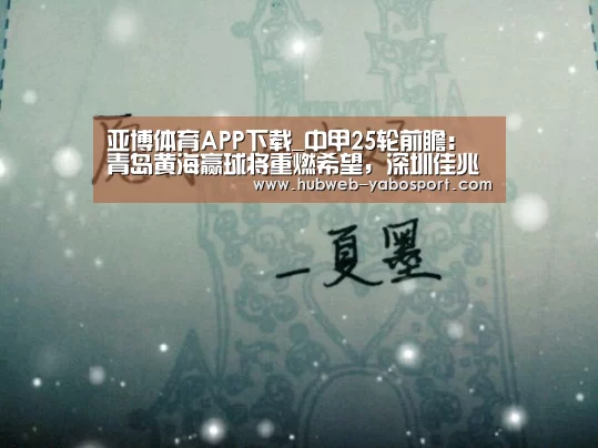 亚博官方