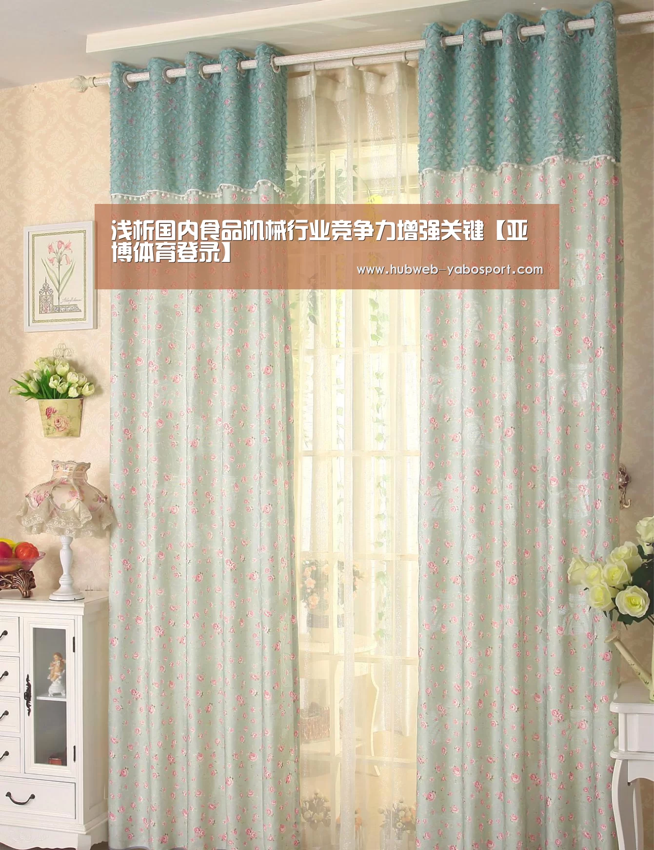 浅析国内食品机械行业竞争力增强关键【亚博体育登录】(图2) 亚博官方