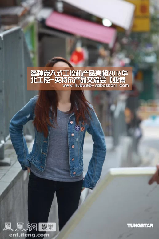 各种嵌入式工控机产品亮相2016华北工控-英特尔产品交流会【亚博官方】(图1) Yabo亚博集团